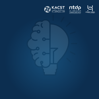 دورة اختبار القدرات